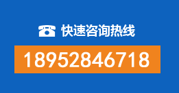 英德暗管漏水检测