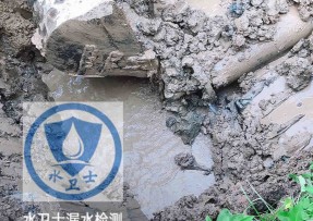 英德水管漏水检测公司5
